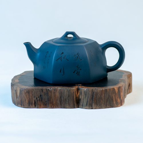 Чайник из голубой исинской глины A2