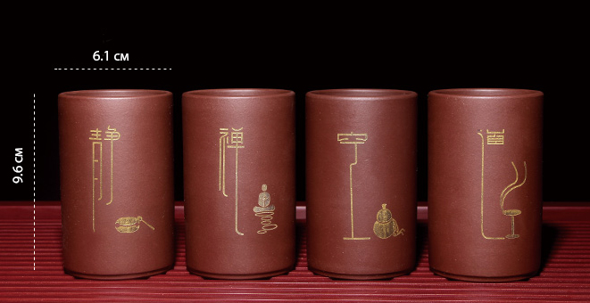 Подарочный набор из 4 глиняных чашек